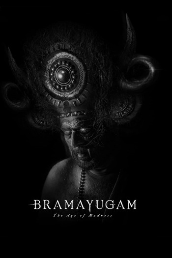 Download Bramayugam (2023) Hindi Dubbed