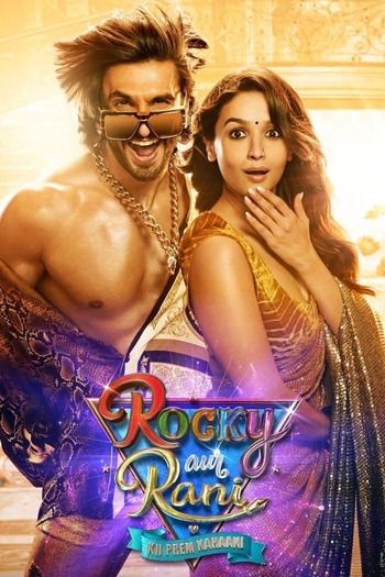 Download Rocky Aur Rani Kii Prem Kahaani (2023