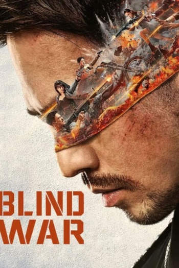 Blind War (2022) Dual Audio