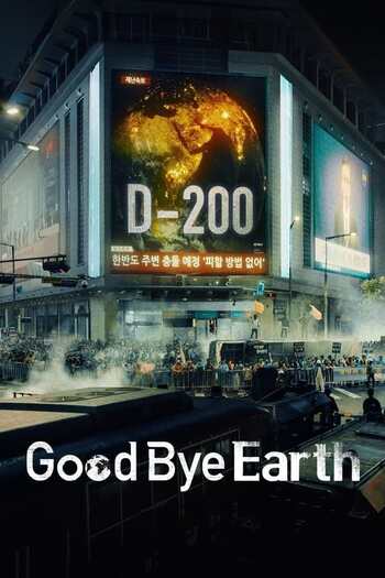 Goodbye Earth – Netflix Original (2024)